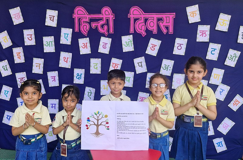 Kids participating in school activity
