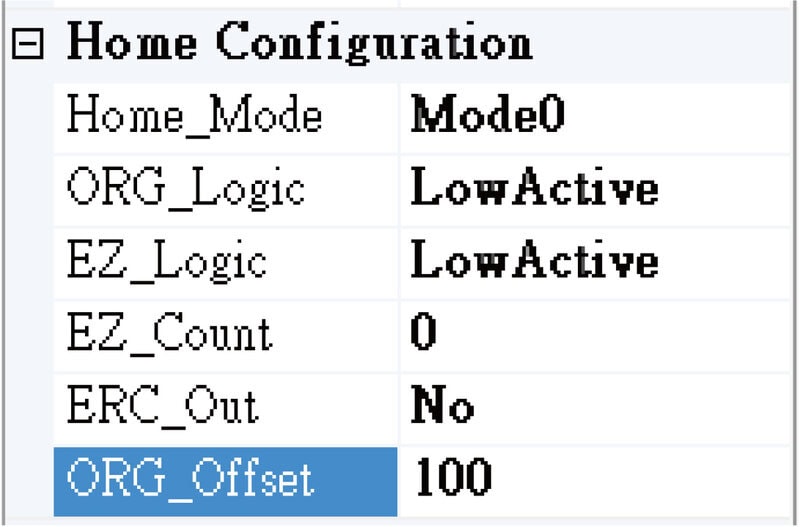 FAQ_motionnet_tool_MyLink工具-軸模組畫面說明_模組設定區-4-2