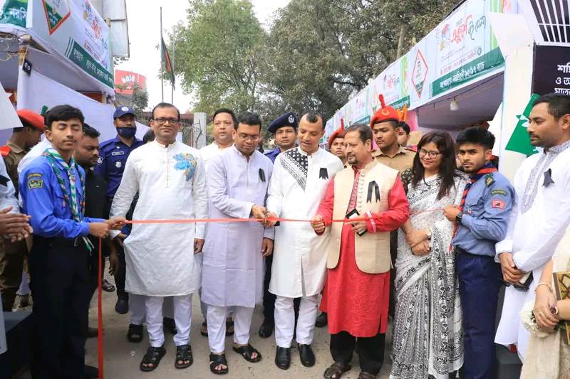 মহান শহিদ দিবস ও আন্তর্জাতিক মাতৃভাষা দিবস ২০২৩ উপলক্ষ্যে বইমেলা, আলোচনা সভা ও সাংস্কৃতিক সন্ধ্যা আয়োজিত”