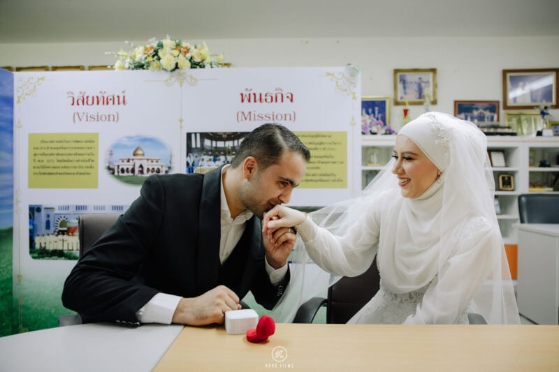 Nikah