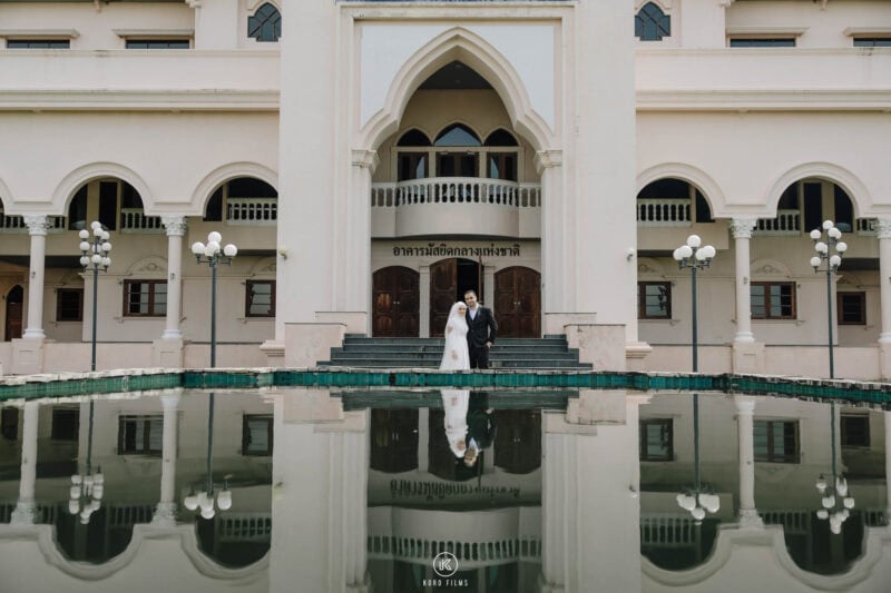 Muslim Marriage