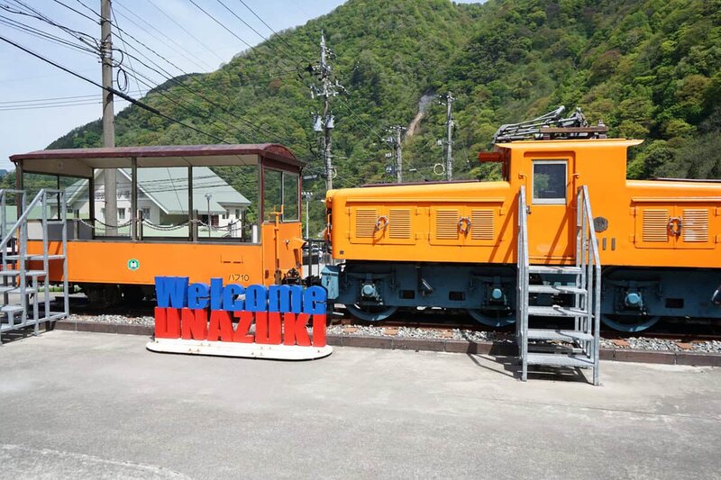 宇奈月駅前トロッコ広場にあるウェルカムモニュメント