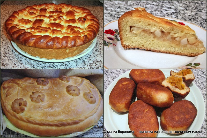 Коллаж с пирогами