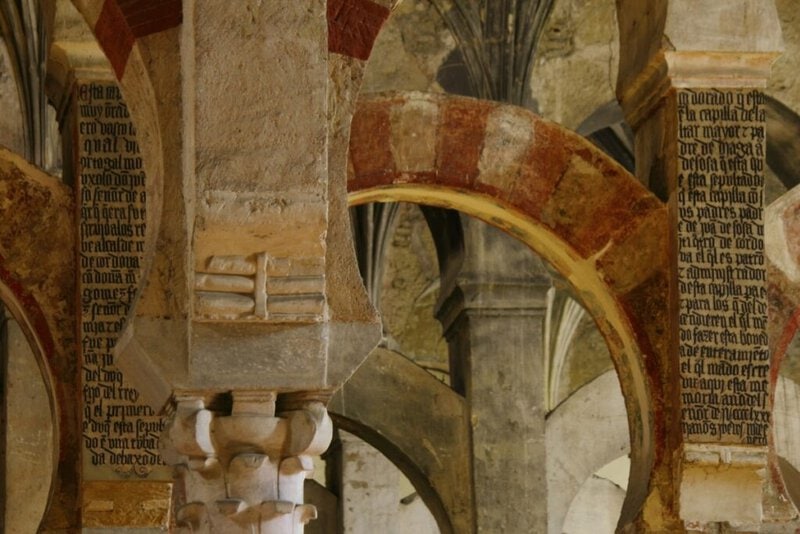 Mezquita de Córdoba