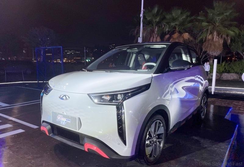 Chery Unbounded Pro