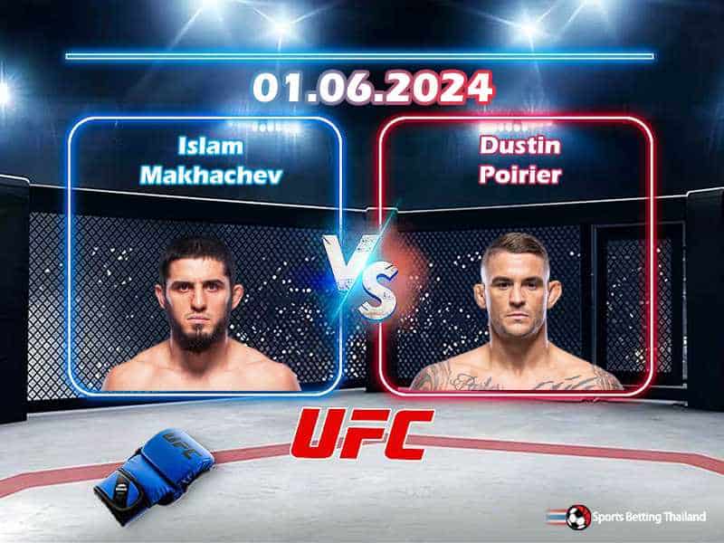 อิสลาม มาคาเชฟ vs ดัสติน ปัวริเยร์