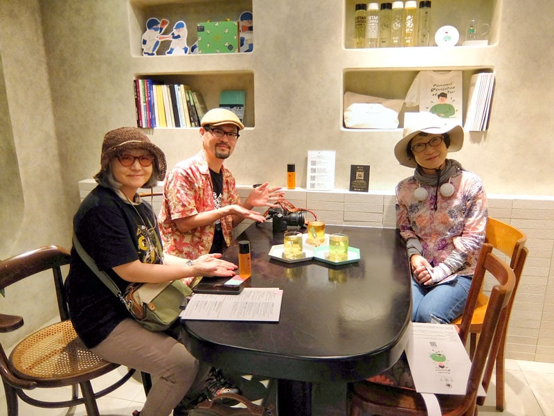 新しいお茶 新しいお茶