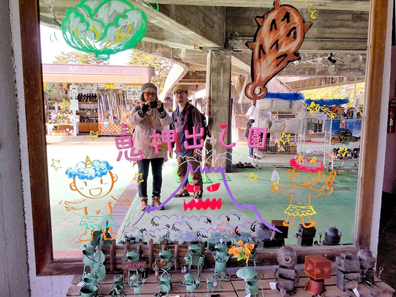 フォークソングではないつまごい（Gunma Passportの旅④）