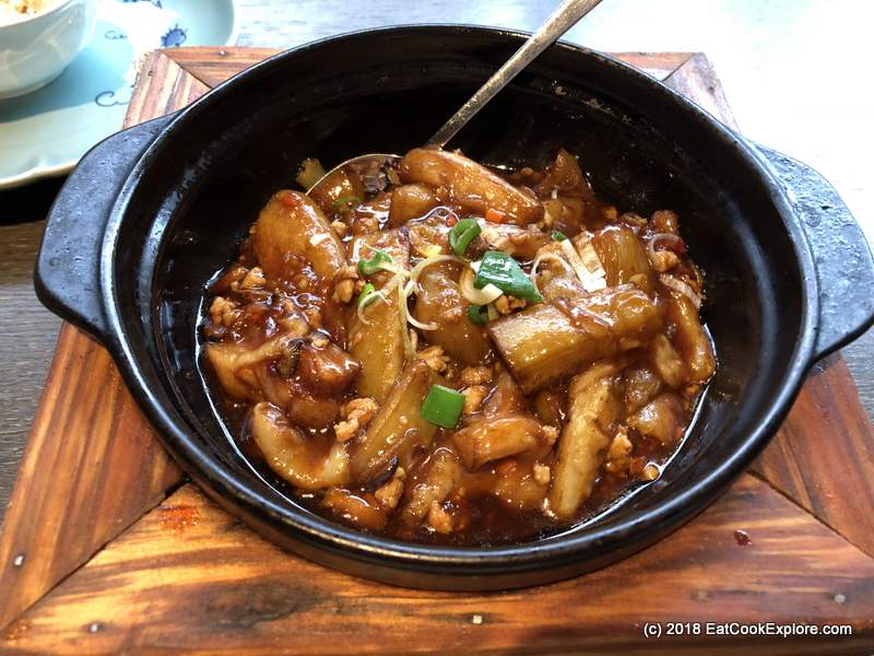 Fish fragrant aubergine