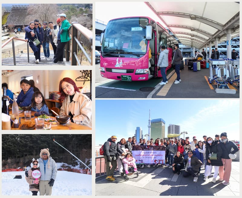 จัดกรุ๊ปทัวร์ต่างประเทศ-ญี่ปุ่น