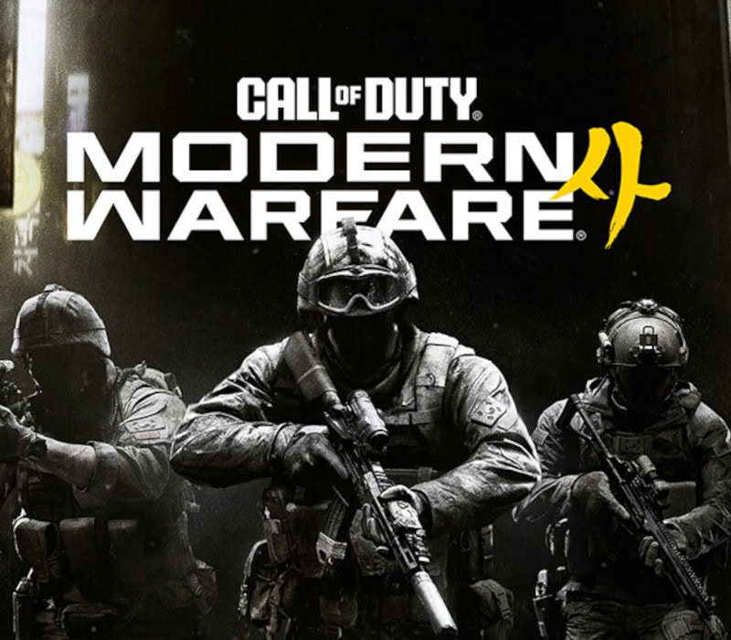 Call of Duty: Modern Warfare 4 PRE-ORDER EU Xbox Series X|S CD Key