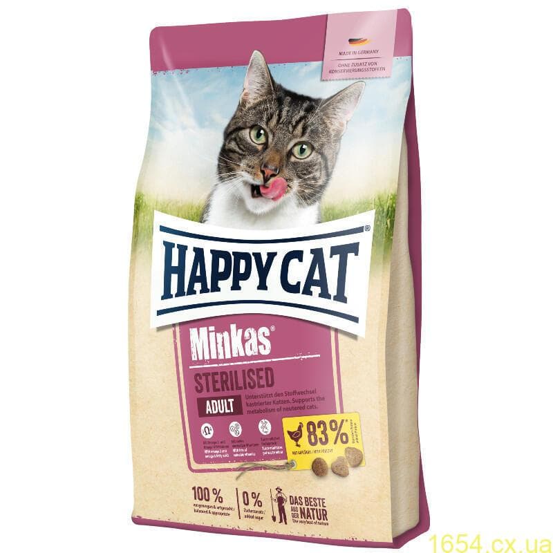 Happy Cat - Корм для Кошек и Котов Happy Cat - Корм для Кошек и Котов
