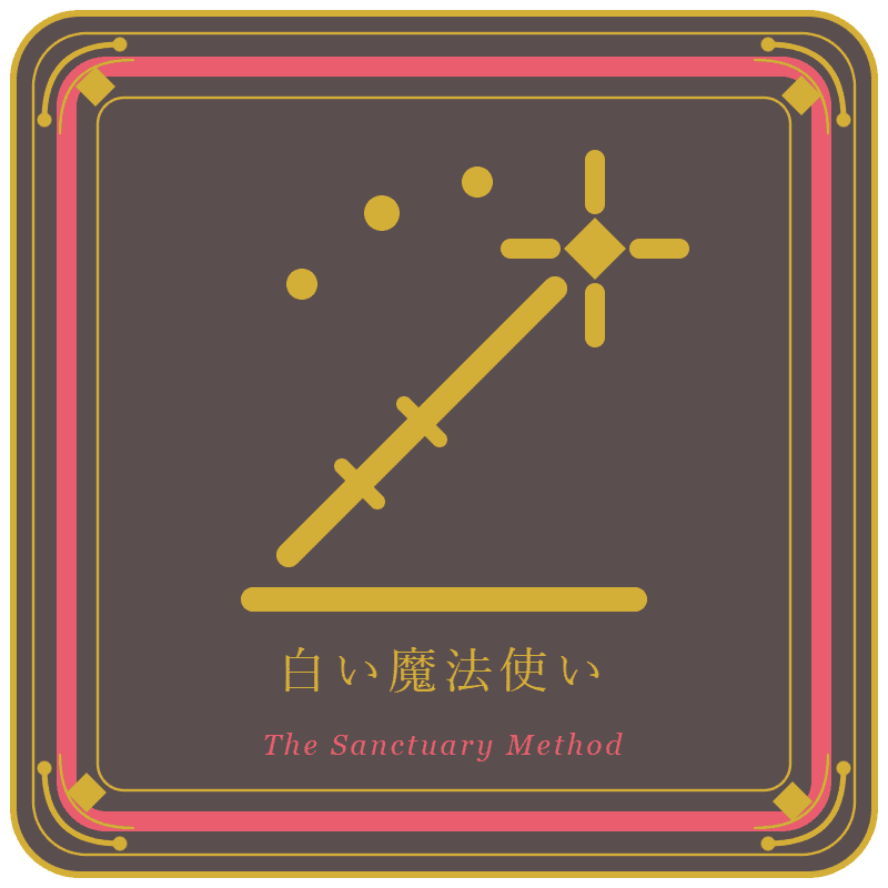 幸せの教室オリジナル紋章｜白い魔法使い