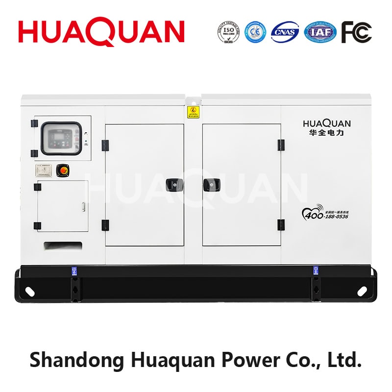 50KW KMS diesel generator set