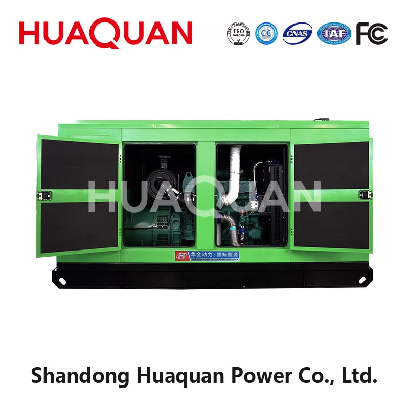 250KW KMS diesel generator set