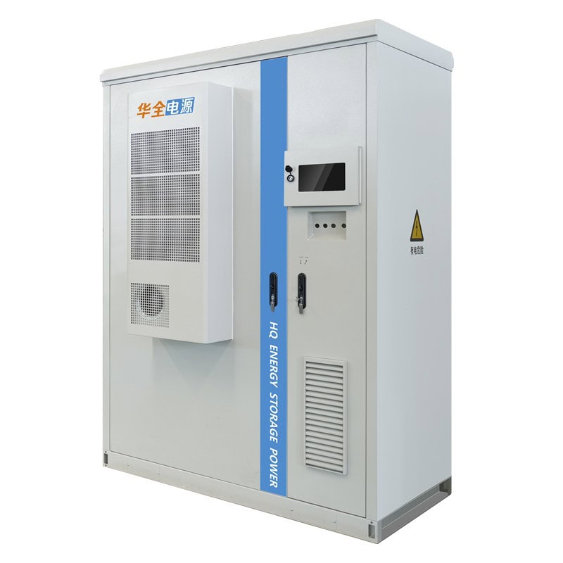 Cabinet-type Energy Storage System HQDY-100-215