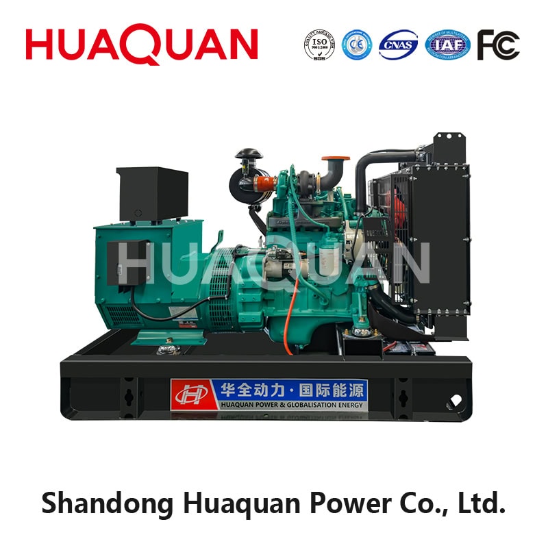 50KW KMS diesel generator set