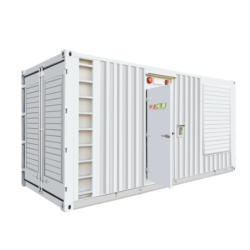Containerized Energy Storage System HQDY-500-1075