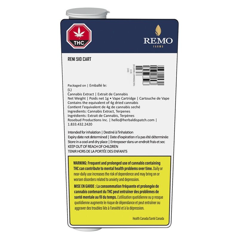 Reni 510 1g <br>Indica <br>0% - Image 3
