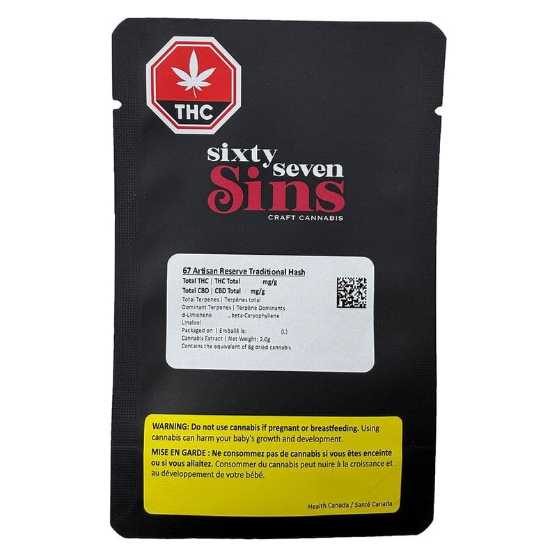 67 Artisan Reserve Traditional Hash 2g - Image 2