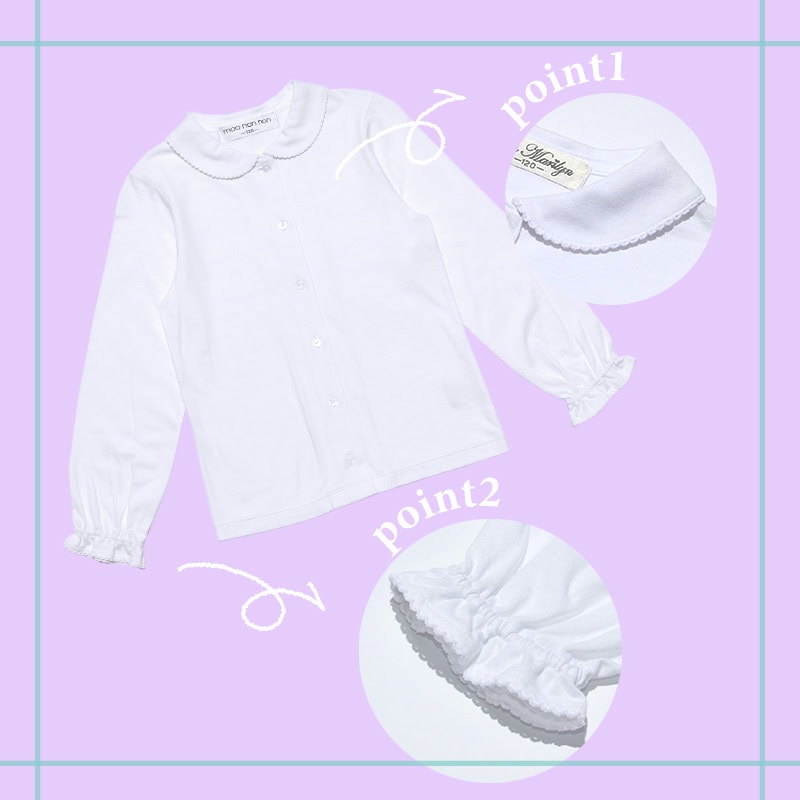 綿100%袖口フリルブラウス