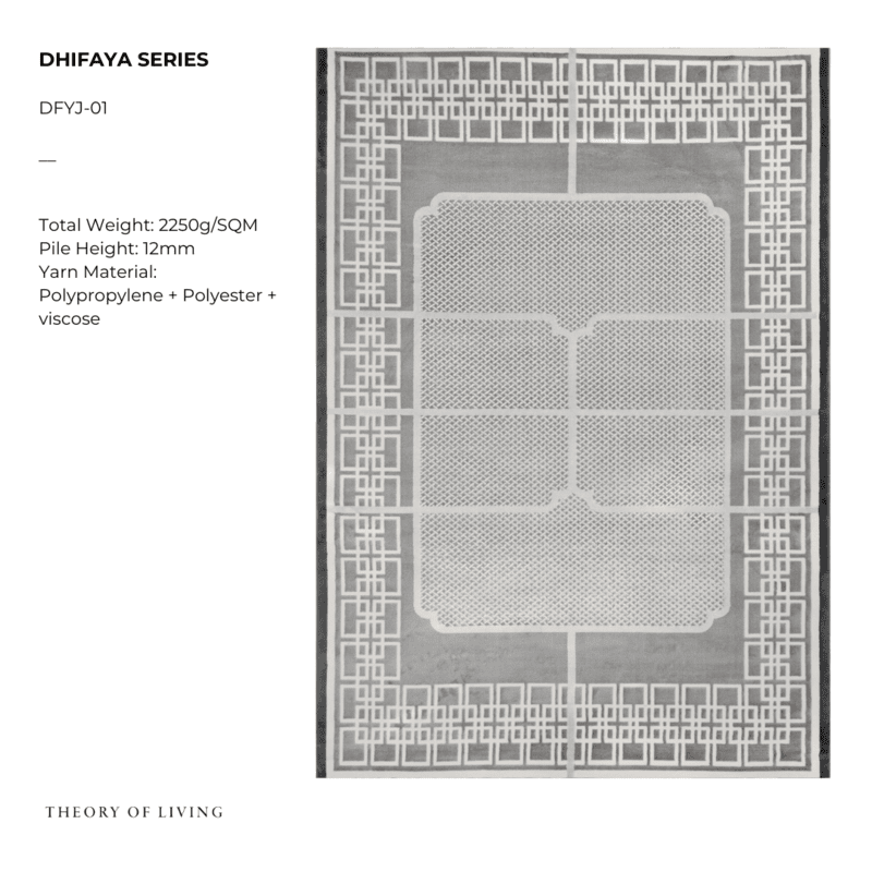 Dhifaya Rug Series DFYJ-01