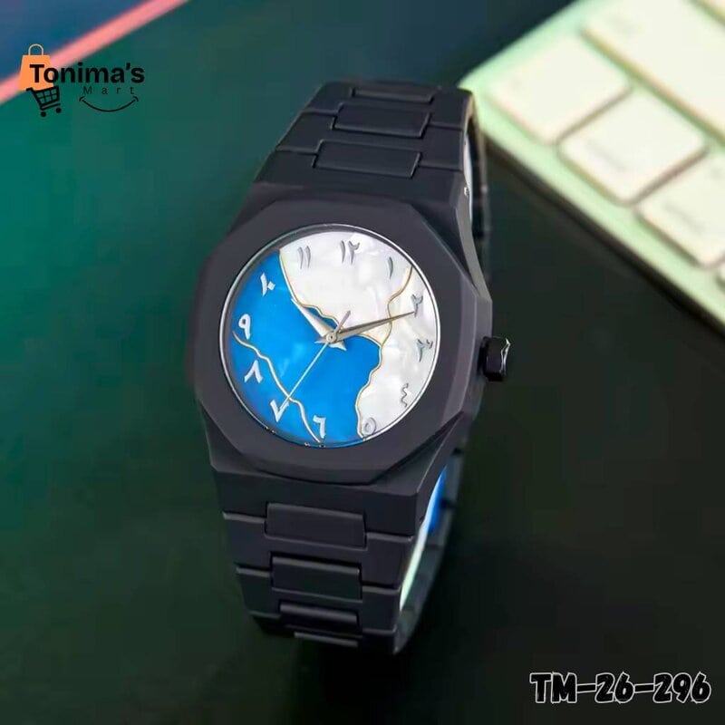 Aura Watch 2026 – New Arabic Edition