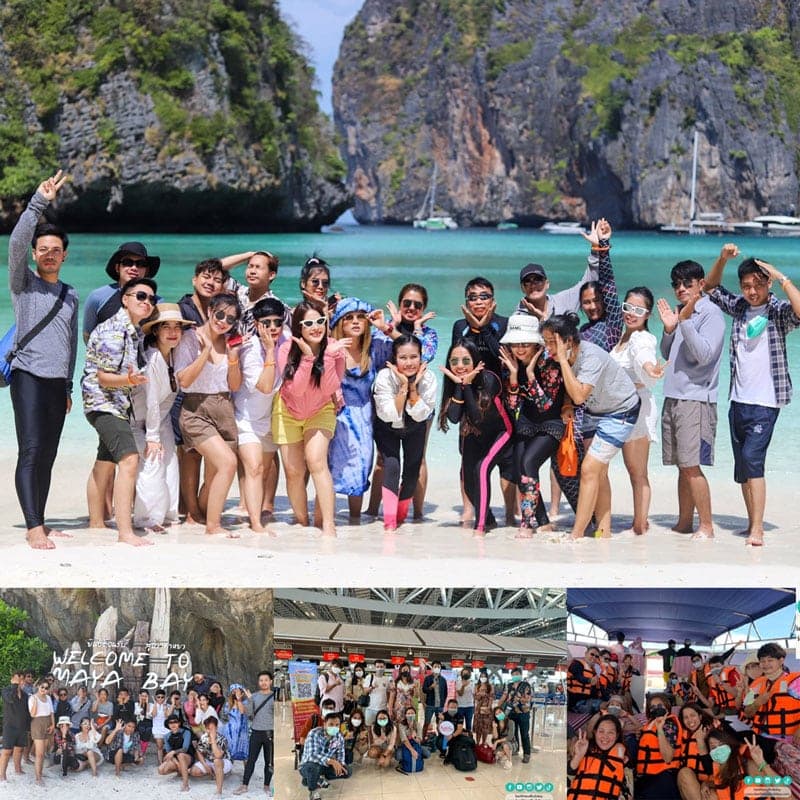 จัดกรุ๊ปทัวร์ภูเก็ต