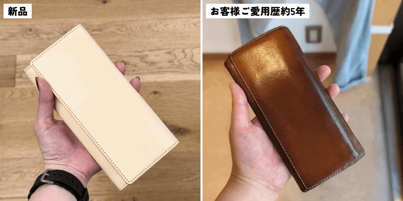 エイジング図鑑：前編【吉祥寺店】 - 革財布のお店 mic -ミック Shop Blog