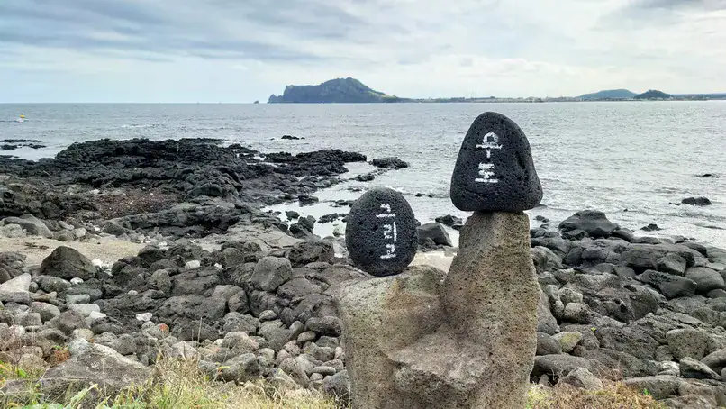濟州牛島