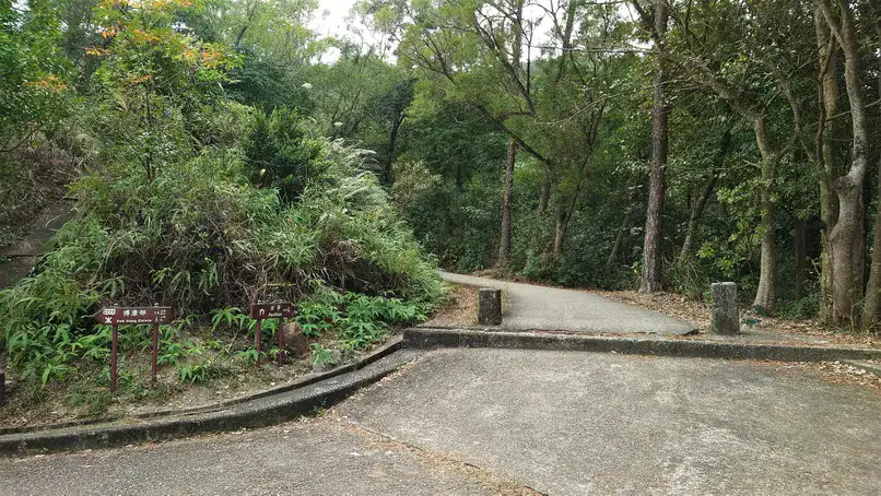 蝌蚪坪、貓仔山
