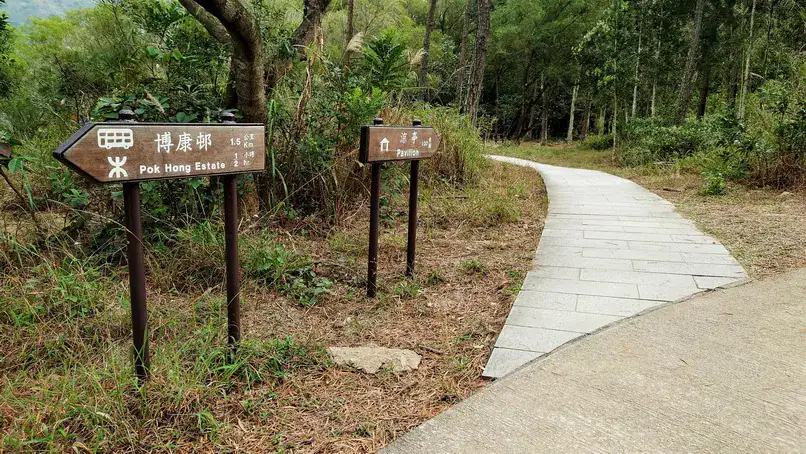 蝌蚪坪、貓仔山