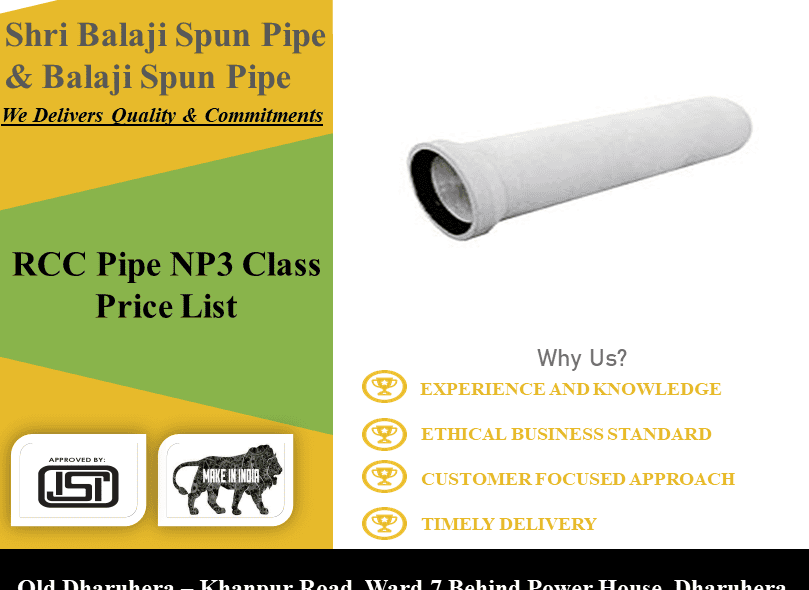 RCC-Pipe-NP3-Class-Price-List