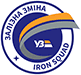 Благодійний фонд Kids of Ukraine 33