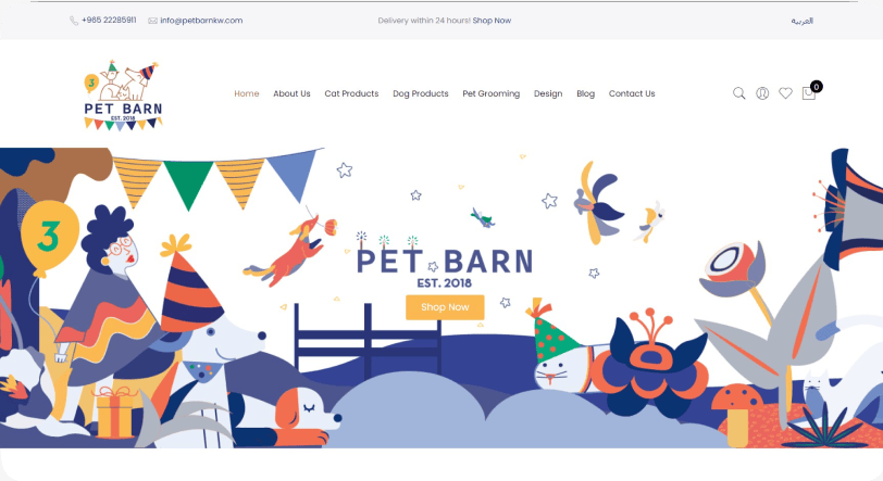 Pet Barn Banner
