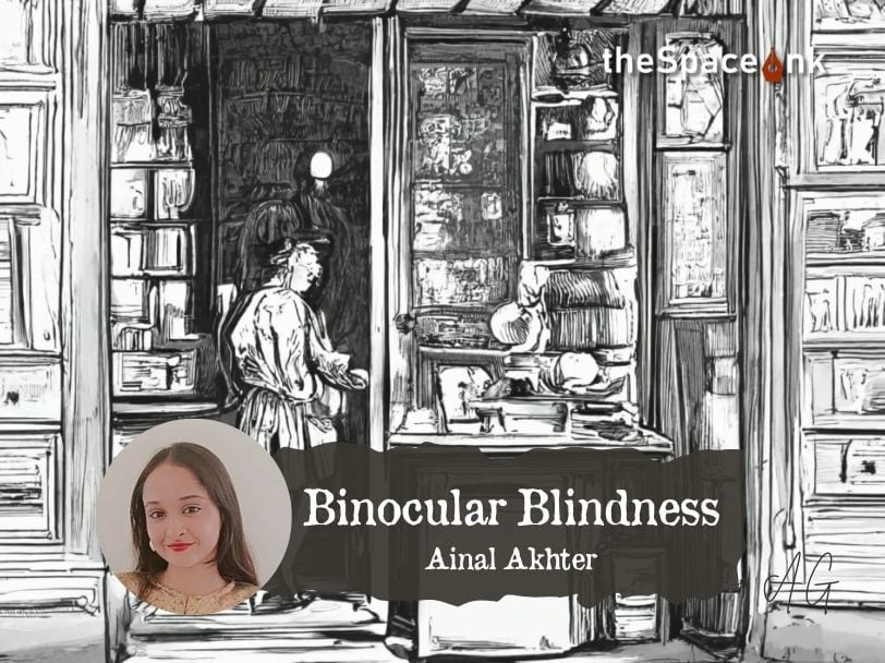 Binocular Blindness Cover