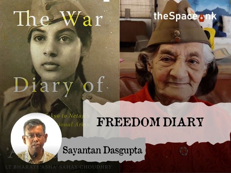 FREEDOM DIARY COVER