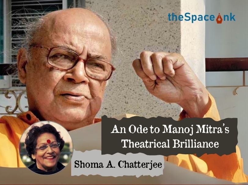 Shoma A Chatterjee_Manoj Mitra Tribute_Cover_21.11.2024