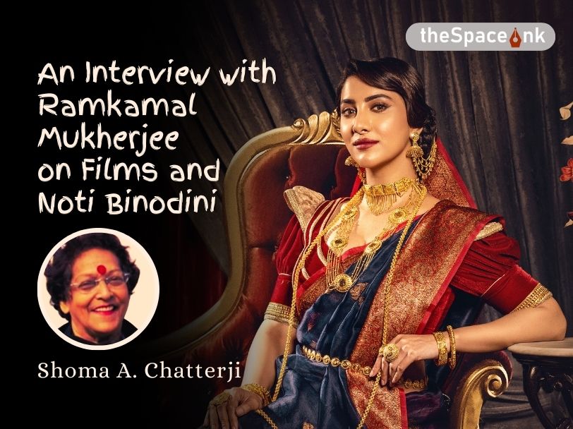 Shoma A. Chatterji