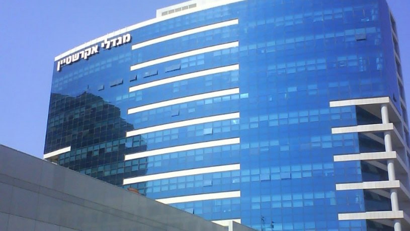 משרדים להשכרה מגדלי אקרשטיין הרצליה פיתוח