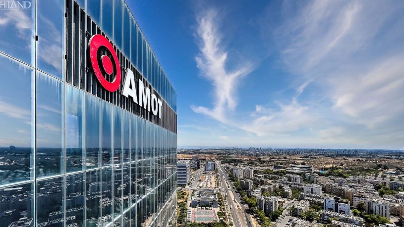 קמפוס אמות חולון