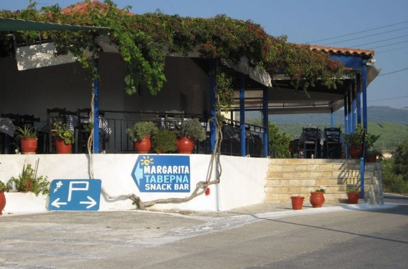 Zakynthos windmill house