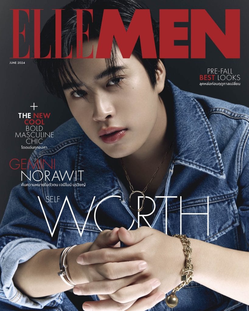 DIGITAL COVER ELLE MEN JUNE scaled 1