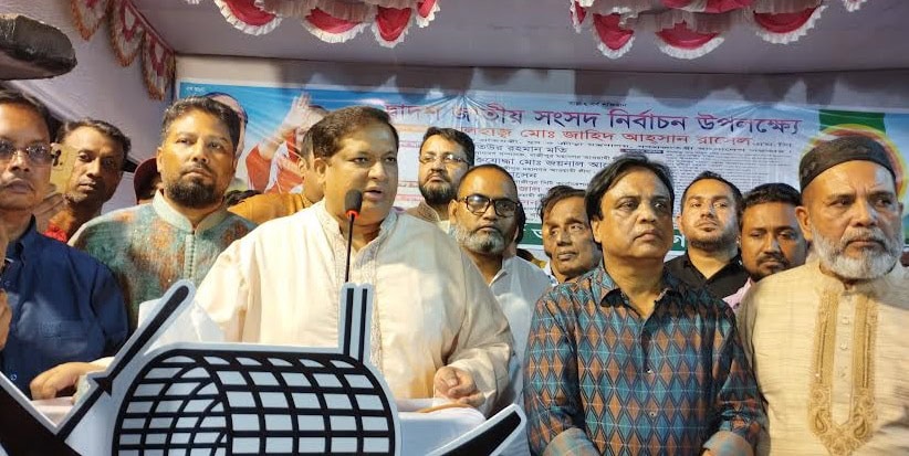 আগামী ৭ জানুয়ারি নির্বাচনে নৌকার ভোট চাইলেন প্রতিমন্ত্রী রাসেল