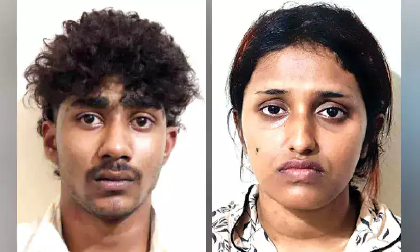 എം.ഡി.എം.എയുമായി നഴ്സിങ് വിദ്യാർഥിനിയടക്കം രണ്ടുപേർ പിടിയിൽ