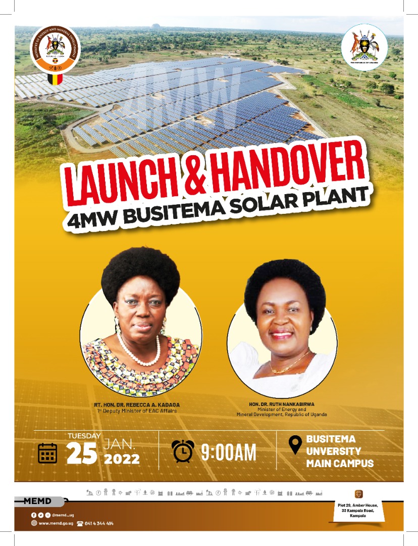 ministry of energy and mineral development