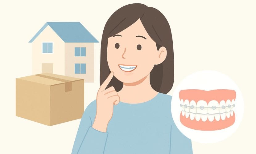 矯正治療中に引っ越すことになったら？転院の流れと注意点