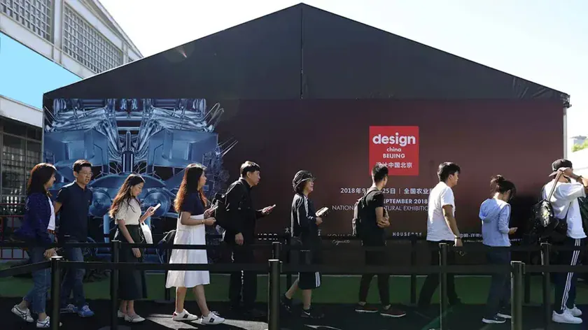 DCB-Homepage-1024x576 DCB-Homepage-1024x576 design events The Most Awaited Design Events Yet To Come In 2022 DCB Homepage 1024x576