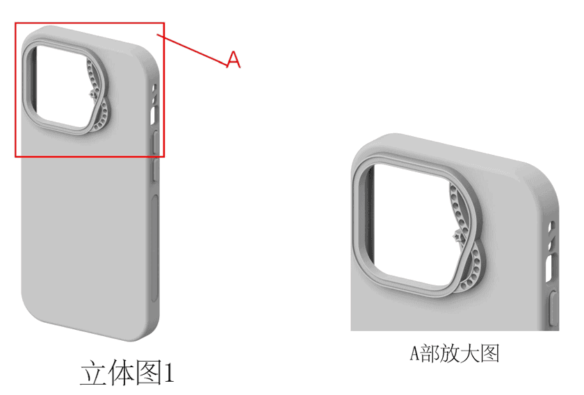 enlarged image for illustrating details.