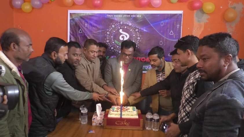 গাইবান্ধায় এমকে টেলিভিশনের ৯ম প্রতিষ্ঠাবার্ষিকী পালিত ।